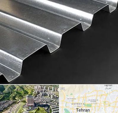 ورق ایرانیت سیمانی در شمال تهران 