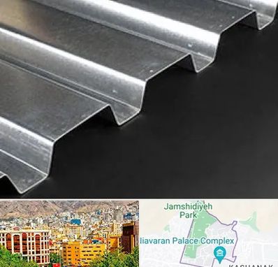 ورق ایرانیت سیمانی در نیاوران 