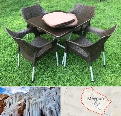 فروش میز و صندلی پلاستیکی در میگون