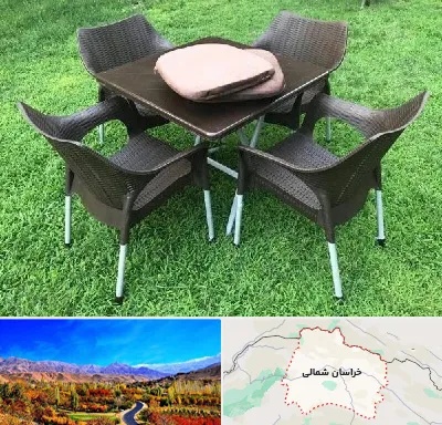 فروش میز و صندلی پلاستیکی در خراسان شمالی