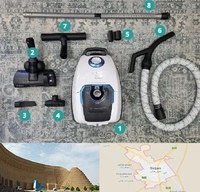 قطعات جاروبرقی در سیرجان