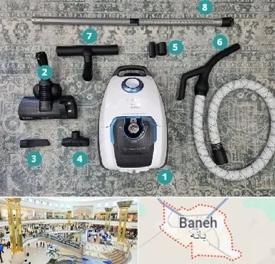 قطعات جاروبرقی در بانه