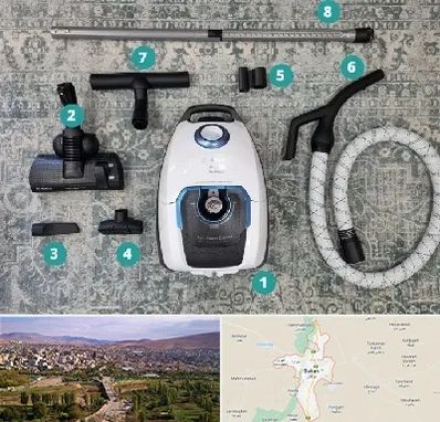 قطعات جاروبرقی در بوکان