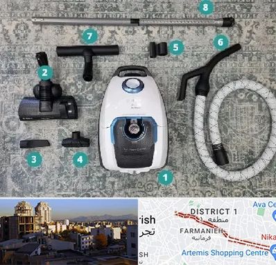 قطعات جاروبرقی در فرمانیه 