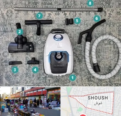 قطعات جاروبرقی در شوش