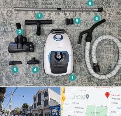 قطعات جاروبرقی در افسریه