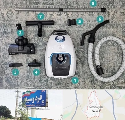قطعات جاروبرقی در فردوسیه شهریار