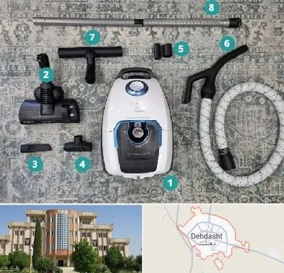 قطعات جاروبرقی در دهدشت