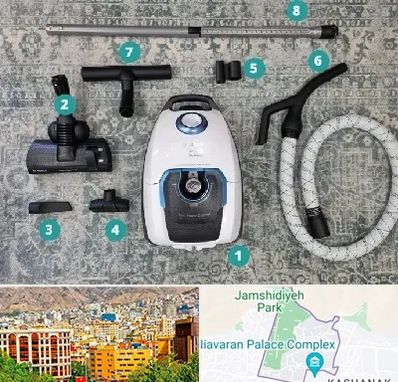 قطعات جاروبرقی در نیاوران 