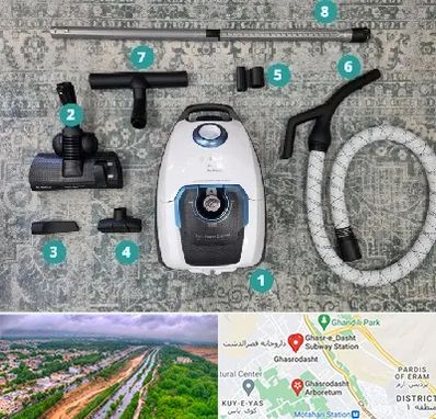 قطعات جاروبرقی در قصرالدشت شیراز 