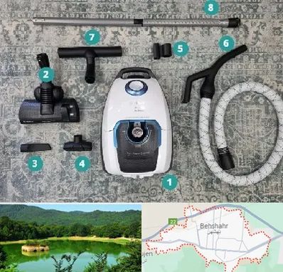 قطعات جاروبرقی در بهشهر