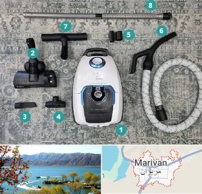 قطعات جاروبرقی در مریوان