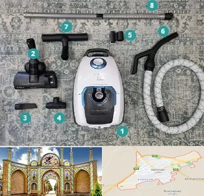 قطعات جاروبرقی در سمنان