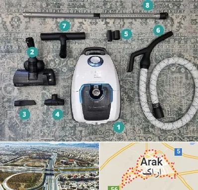 قطعات جاروبرقی در اراک