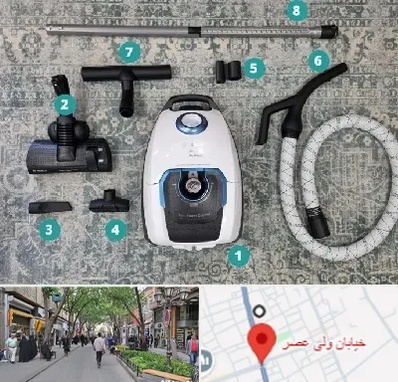 قطعات جاروبرقی در ولیعصر شهریار