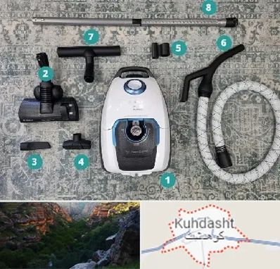 قطعات جاروبرقی در کوهدشت