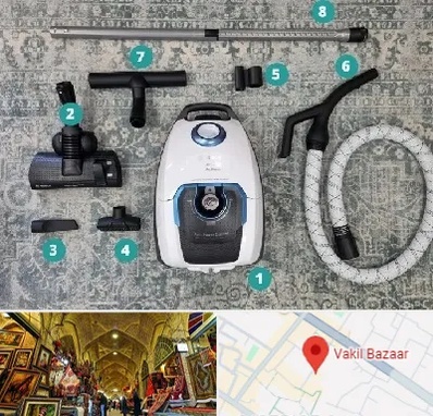 قطعات جاروبرقی در بازار وکیل شیراز