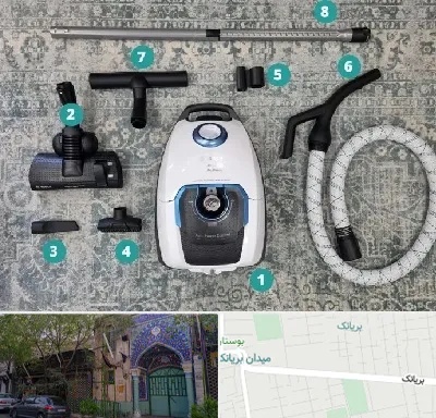 قطعات جاروبرقی در بریانک