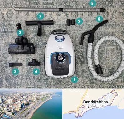 قطعات جاروبرقی در بندرعباس