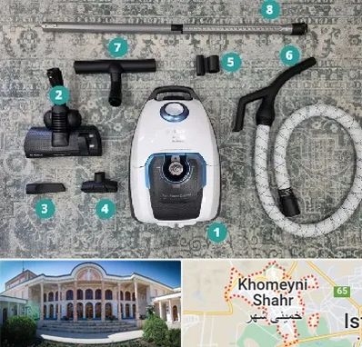 قطعات جاروبرقی در خمینی شهر