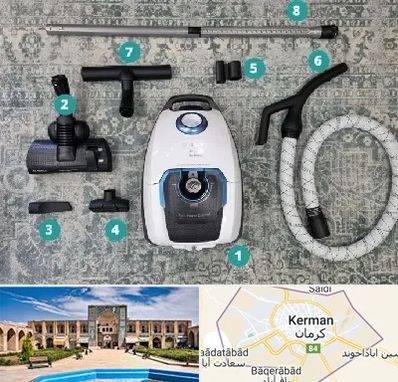 قطعات جاروبرقی در کرمان