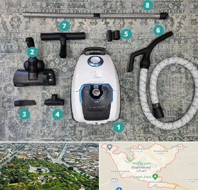 قطعات جاروبرقی در شهرکرد