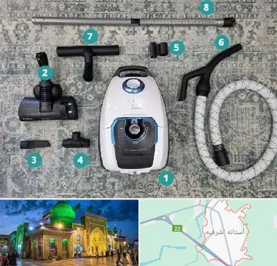 قطعات جاروبرقی در آستانه اشرفیه