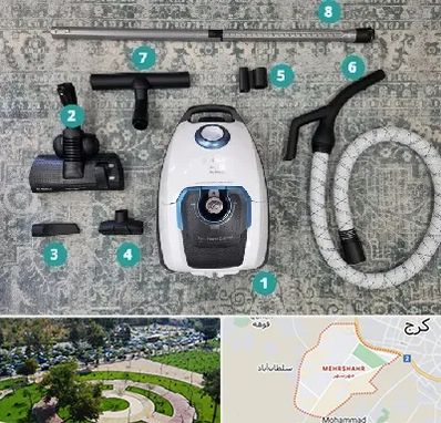 قطعات جاروبرقی در مهرشهر کرج 