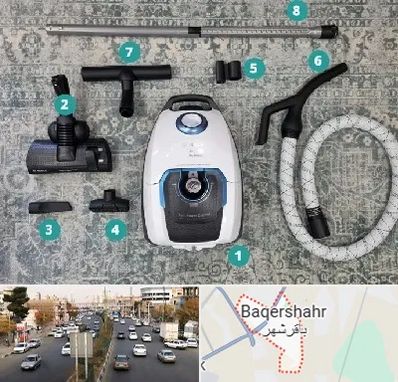 قطعات جاروبرقی در باقرشهر