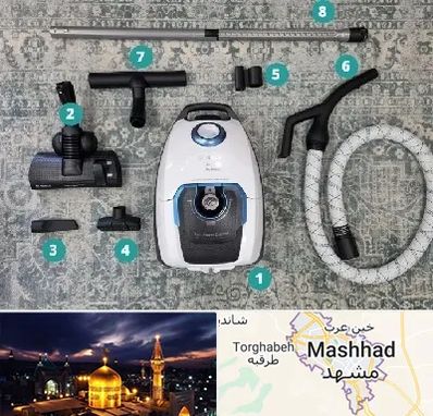 قطعات جاروبرقی در مشهد