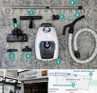 قطعات جاروبرقی در منیریه 