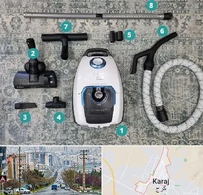 قطعات جاروبرقی در گوهردشت کرج 