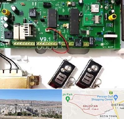 نصب دزدگیر منزل در شهرک گلستان شیراز 