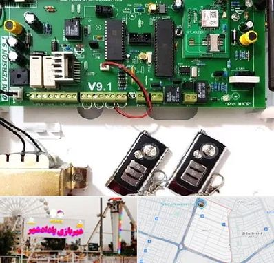 نصب دزدگیر منزل در پادادشهر اهواز 