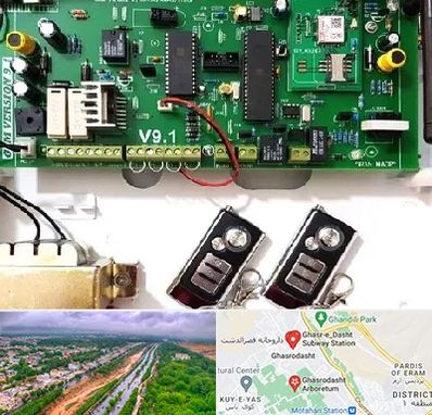 نصب دزدگیر منزل در قصرالدشت شیراز 