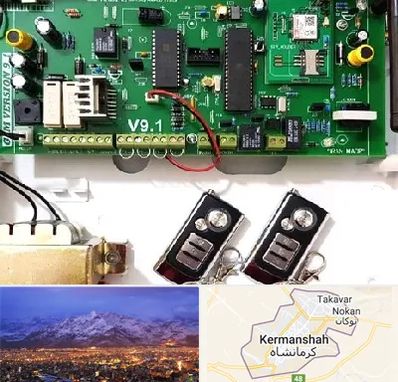 نصب دزدگیر منزل در کرمانشاه