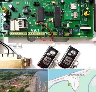 نصب دزدگیر منزل در محمودآباد