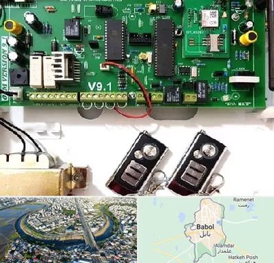 نصب دزدگیر منزل در بابل