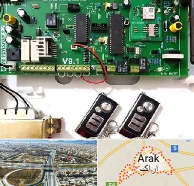 نصب دزدگیر منزل در اراک