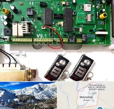 نصب دزدگیر منزل در شمشک