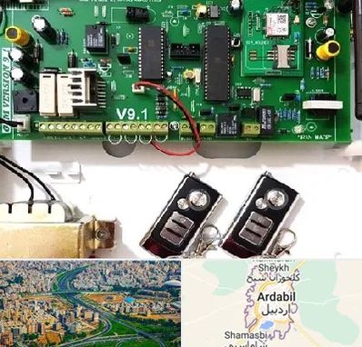 نصب دزدگیر منزل در اردبیل