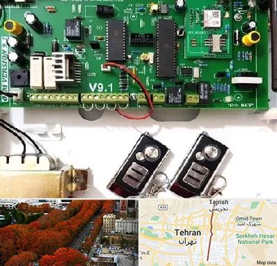 نصب دزدگیر منزل در ولیعصر 