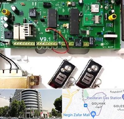 نصب دزدگیر منزل در قلهک 