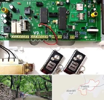 نصب دزدگیر منزل در شاندیز مشهد 
