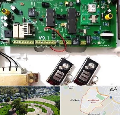 نصب دزدگیر منزل در مهرشهر کرج 