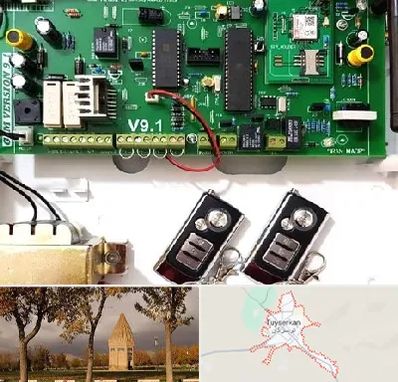 نصب دزدگیر منزل در تویسرکان