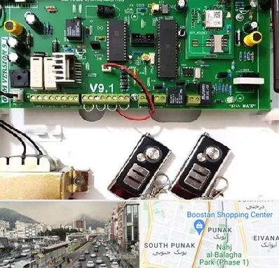 نصب دزدگیر منزل در پونک 