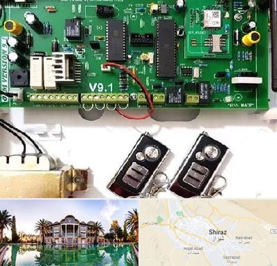 نصب دزدگیر منزل در شیراز