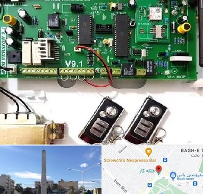 نصب دزدگیر منزل در فلکه گاز شیراز 