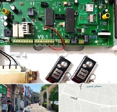 نصب دزدگیر منزل در خیابان قزوین
